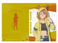 ウマ娘 シンデレラグレイ クリアファイル/ディクタストライカ (キャラクターグッズ)