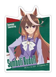 ウマ娘 シンデレラグレイ ステッカー/シンボリルドルフ (キャラクターグッズ)