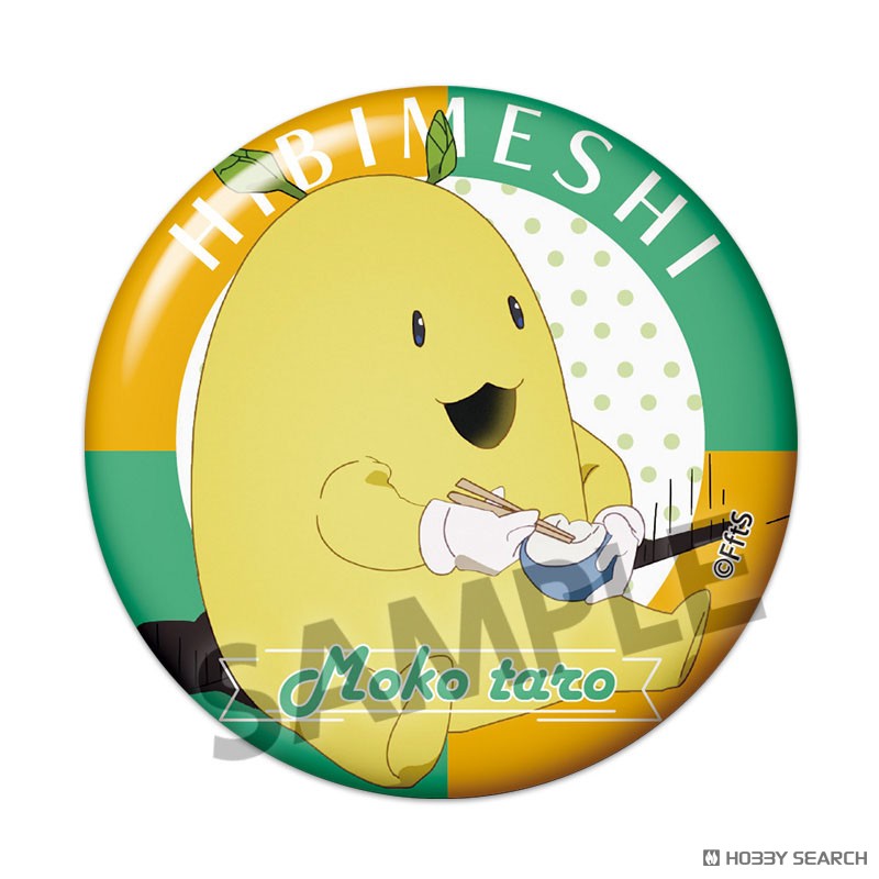Food for the Soul Trading Can Badge Vol.1 (Set of 11) (Anime Toy) 商品画像12