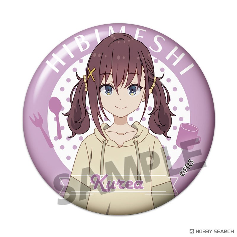 Food for the Soul Trading Can Badge Vol.1 (Set of 11) (Anime Toy) 商品画像8