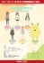 Food for the Soul Acrylic Stand Moko Taro (Anime Toy) その他の画像1 Thumbnail