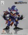 Chibi Creature 臥薪嘗胆怪獣 アンチ(怪獣態) (完成品) 商品画像6 サムネイル
