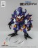Chibi Creature 臥薪嘗胆怪獣 アンチ(怪獣態) (完成品) 商品画像8 サムネイル