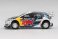 Ford Puma Rally1 Rally Finland 2024 3rd #16 M-Sport Ford WRT (LHD) (Clamshell Package) (Diecast Car) 商品画像3 Thumbnail