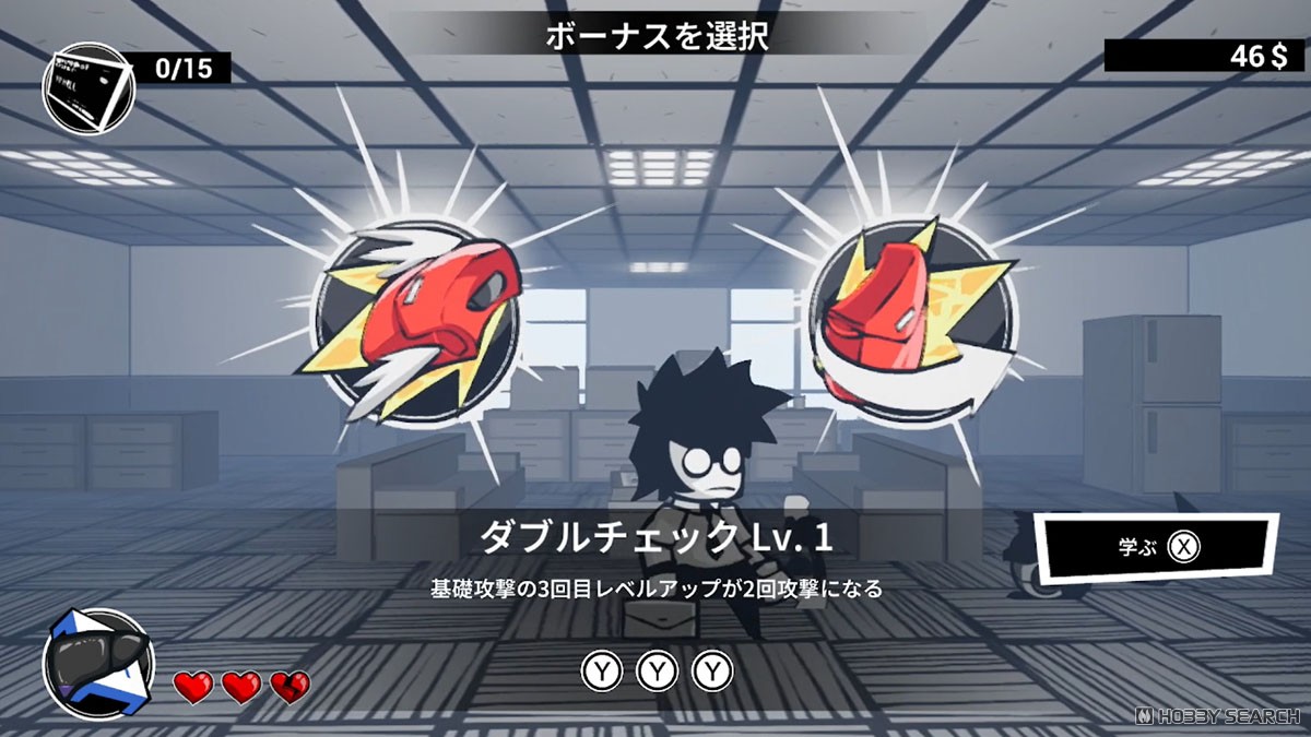 QUIT TODAY (Switch) その他の画像4