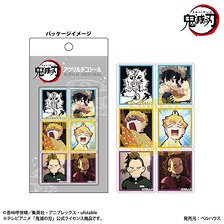 アニメ「鬼滅の刃」 アクリルデコシール B (キャラクターグッズ)