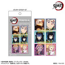 アニメ「鬼滅の刃」 アクリルデコシール D (キャラクターグッズ)