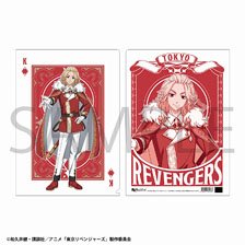東京リベンジャーズ クリアファイル/佐野 万次郎 トランプ (キャラクターグッズ)