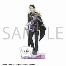 東京リベンジャーズ アクリルスタンド/灰谷 蘭 トランプ (キャラクターグッズ)