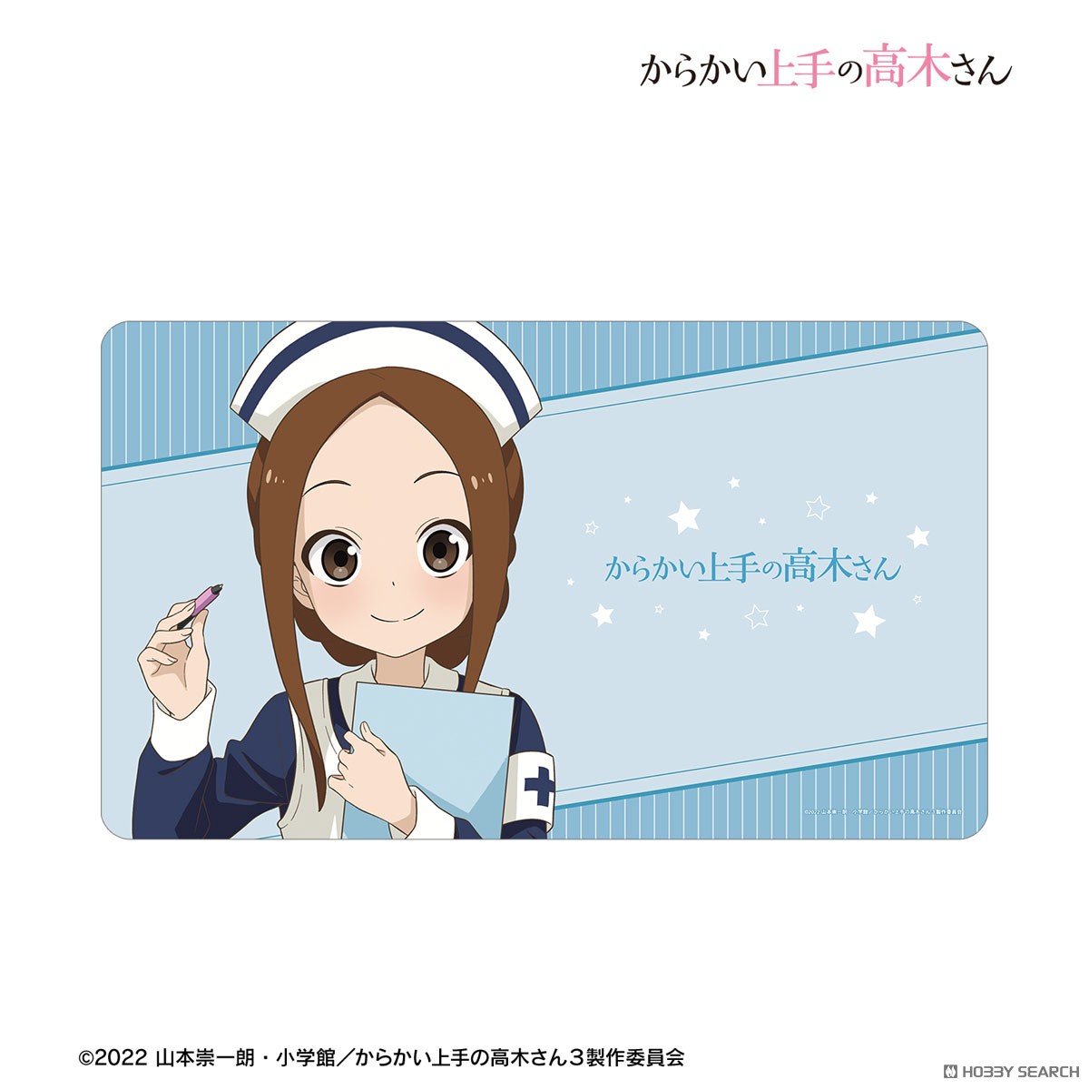 Teasing Master Takagi-san [Especially Illustrated] Takagi-san Nurse Work Experience Ver. Multi Desk Mat (Card Supplies) 商品画像1