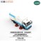 JMC KaiRui Road Sweeper (Diecast Car) 商品画像5 Thumbnail