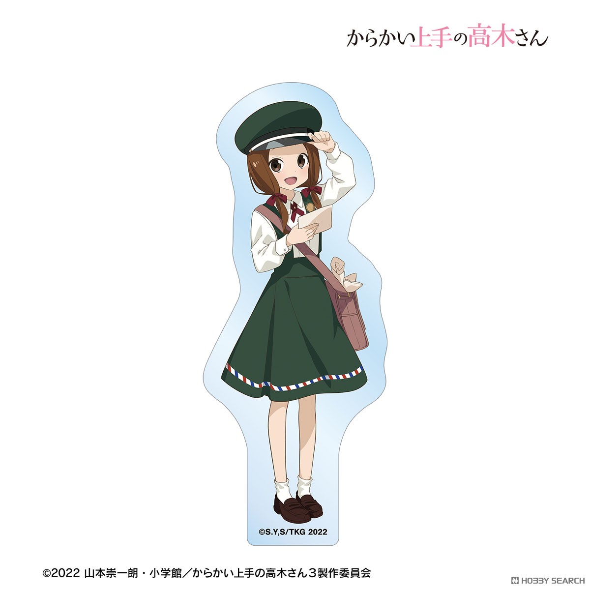 Teasing Master Takagi-san [Especially Illustrated] Takagi-san Post Palico Work Experience Ver. Die-cut Sticker (Anime Toy) 商品画像1