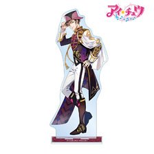 「アイ★チュウ」 竜胆椿 特大アクリルスタンド vol.2 (キャラクターグッズ)