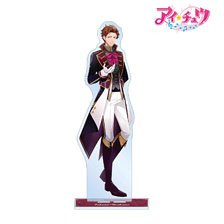 「アイ★チュウ」 赤羽根双海 特大アクリルスタンド vol.2 (キャラクターグッズ)