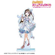 ラブライブ！虹ヶ咲学園スクールアイドル同好会 桜坂しずく Ani-Art 第2弾 BIGアクリルスタンド (キャラクターグッズ)