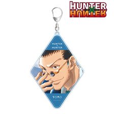 HUNTER×HUNTER レオリオ Ani-Art aqua label 第2弾 BIGアクリルキーホルダー (キャラクターグッズ)