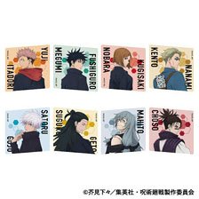 呪術廻戦 第2期 アクリルマグネットコレクション (8個セット) (キャラクターグッズ)
