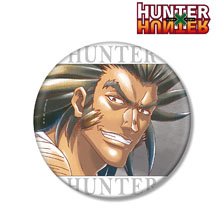 HUNTER×HUNTER ウボォーギン Ani-Art aqua label 第2弾 BIG缶バッジ (キャラクターグッズ)