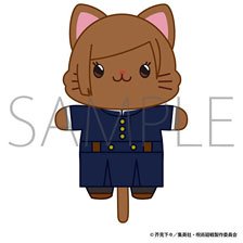 呪術廻戦 第2期 withCATアイマスク付きミニぬいぐるみキーホルダー/釘崎 野薔薇 (キャラクターグッズ)
