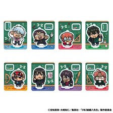 3年Z組銀八先生×大川ぶくぶ 3年Z組銀八先生 青春☆アクリルマスコット (8個セット) (キャラクターグッズ)