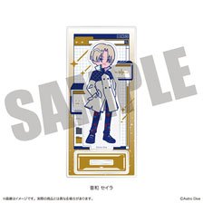 「Astro Dive」 アクリルスタンド にゅ〜とろ 第1弾 F 音和 セイラ (キャラクターグッズ)