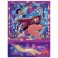 [Dandadan] Wooden Chara Stand B (Anime Toy) 商品画像1 Thumbnail