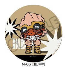 TVアニメ『僕のヒーローアカデミア』みんなmochocho化大作戦！第5弾 レザーコースター M-CG(口田甲司) (キャラクターグッズ)