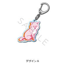『シバつき物件』アクリルキーホルダー デザインA (キャラクターグッズ)
