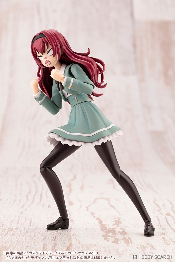 Sousai Shojo Teien Customized Face & Decal Set Vol.8 [DESIGNED BY RAGHO FOR EMMA KOISHIKAWA A] (Plastic model) その他の画像10