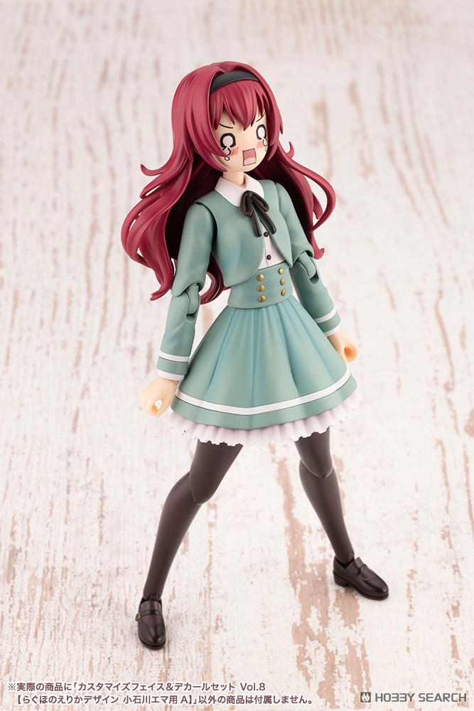 Sousai Shojo Teien Customized Face & Decal Set Vol.8 [DESIGNED BY RAGHO FOR EMMA KOISHIKAWA A] (Plastic model) その他の画像11