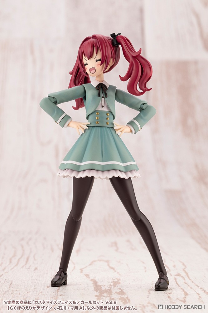 Sousai Shojo Teien Customized Face & Decal Set Vol.8 [DESIGNED BY RAGHO FOR EMMA KOISHIKAWA A] (Plastic model) その他の画像12