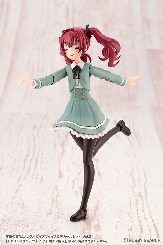 Sousai Shojo Teien Customized Face & Decal Set Vol.8 [DESIGNED BY RAGHO FOR EMMA KOISHIKAWA A] (Plastic model) その他の画像13