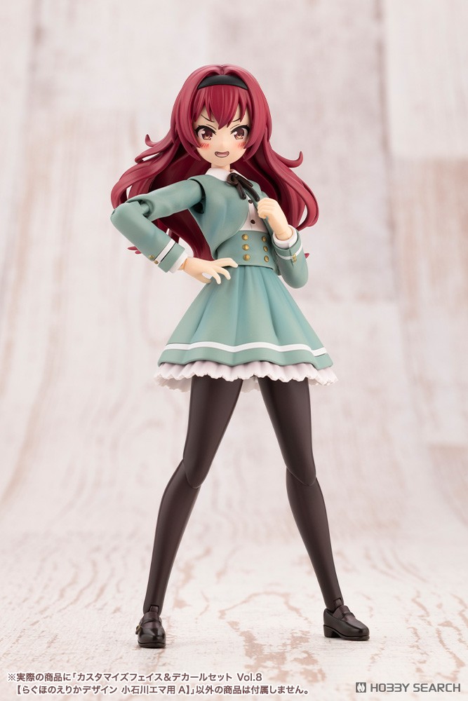 Sousai Shojo Teien Customized Face & Decal Set Vol.8 [DESIGNED BY RAGHO FOR EMMA KOISHIKAWA A] (Plastic model) その他の画像2