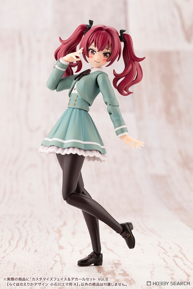 Sousai Shojo Teien Customized Face & Decal Set Vol.8 [DESIGNED BY RAGHO FOR EMMA KOISHIKAWA A] (Plastic model) その他の画像3