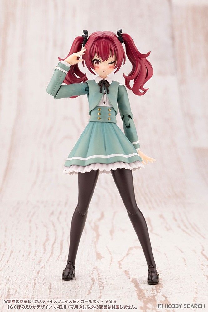 Sousai Shojo Teien Customized Face & Decal Set Vol.8 [DESIGNED BY RAGHO FOR EMMA KOISHIKAWA A] (Plastic model) その他の画像4