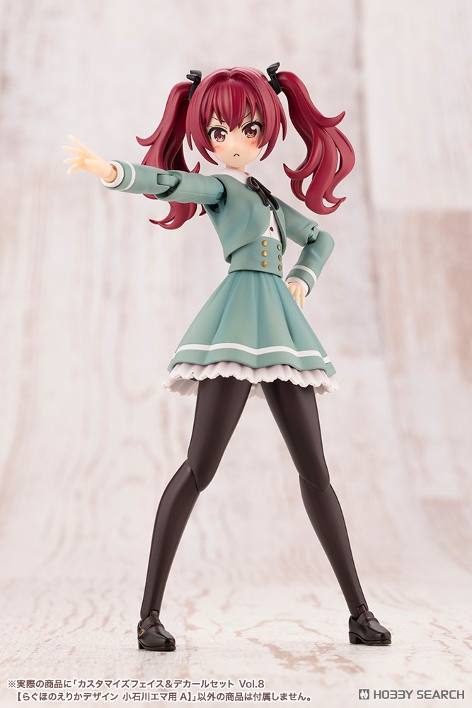 Sousai Shojo Teien Customized Face & Decal Set Vol.8 [DESIGNED BY RAGHO FOR EMMA KOISHIKAWA A] (Plastic model) その他の画像5