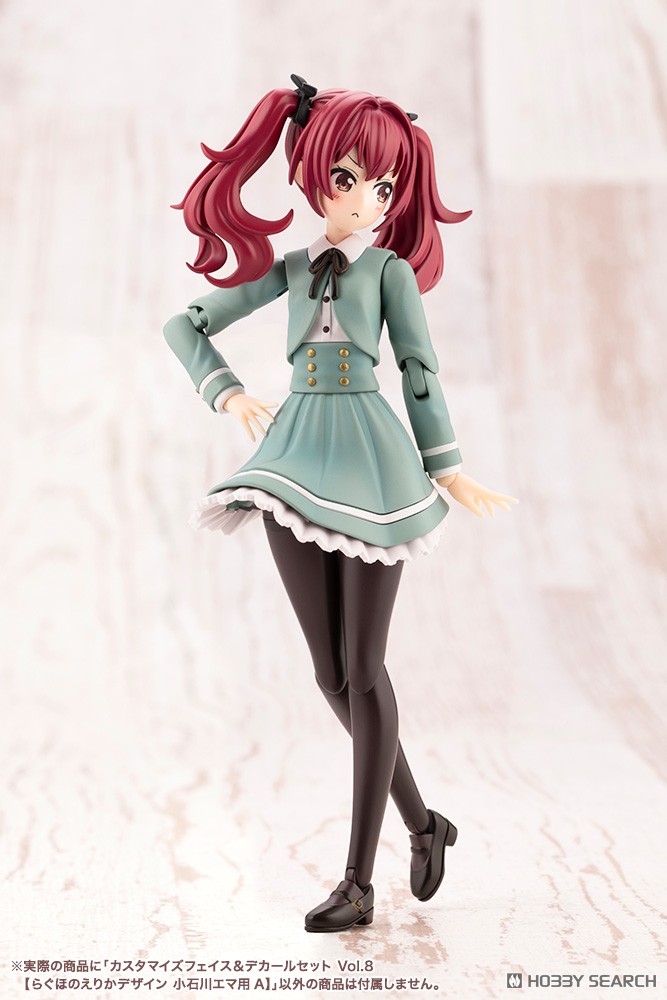 Sousai Shojo Teien Customized Face & Decal Set Vol.8 [DESIGNED BY RAGHO FOR EMMA KOISHIKAWA A] (Plastic model) その他の画像6