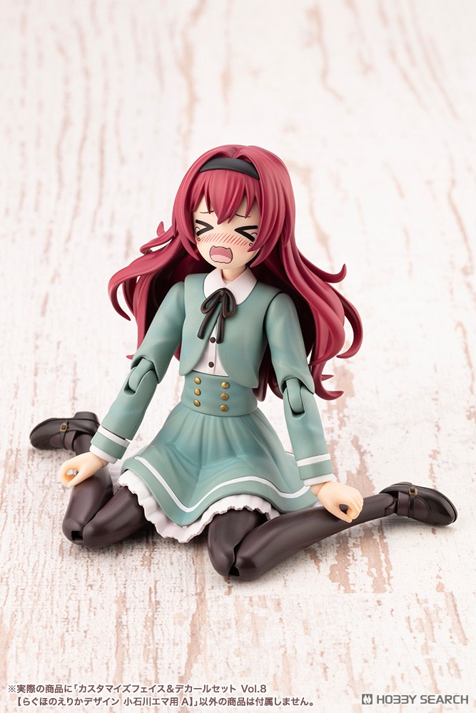 Sousai Shojo Teien Customized Face & Decal Set Vol.8 [DESIGNED BY RAGHO FOR EMMA KOISHIKAWA A] (Plastic model) その他の画像7