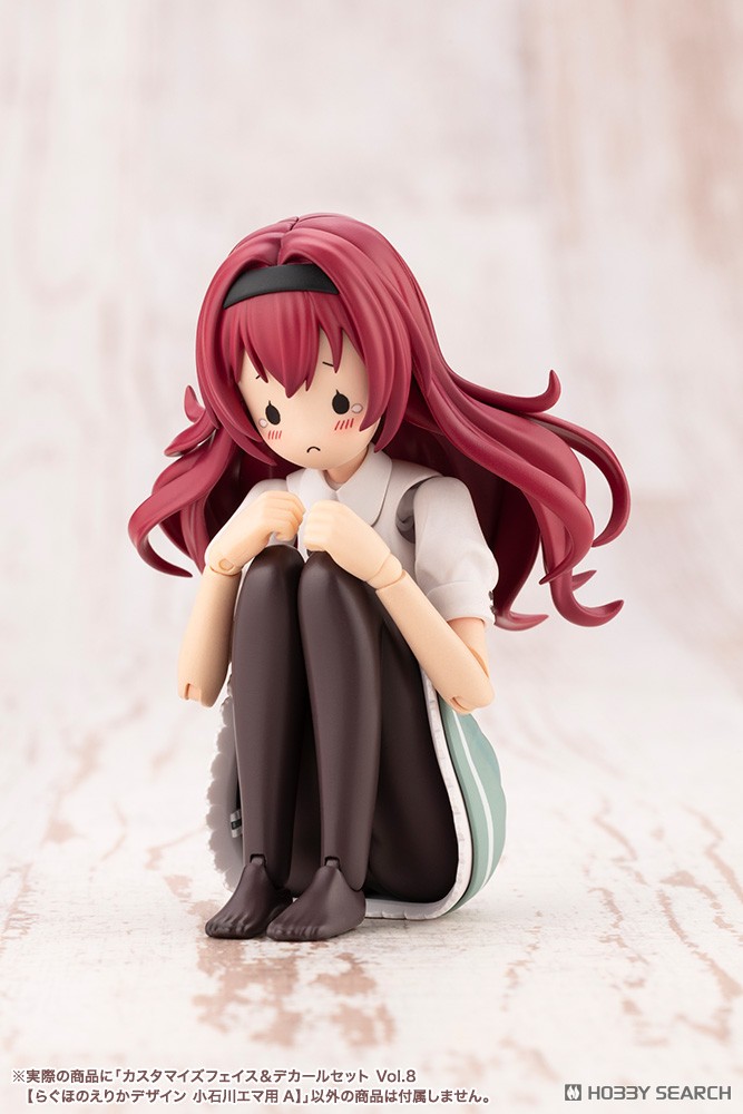 Sousai Shojo Teien Customized Face & Decal Set Vol.8 [DESIGNED BY RAGHO FOR EMMA KOISHIKAWA A] (Plastic model) その他の画像8