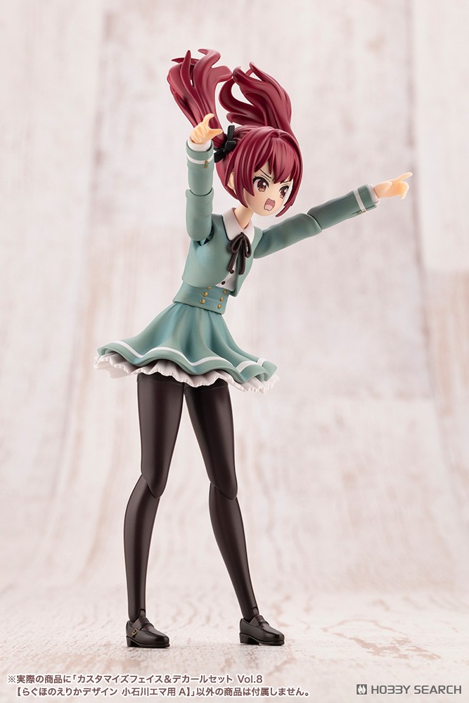Sousai Shojo Teien Customized Face & Decal Set Vol.8 [DESIGNED BY RAGHO FOR EMMA KOISHIKAWA A] (Plastic model) その他の画像9