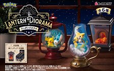 ポケットモンスター LANTERN DIORAMA (6個セット) (キャラクターグッズ)