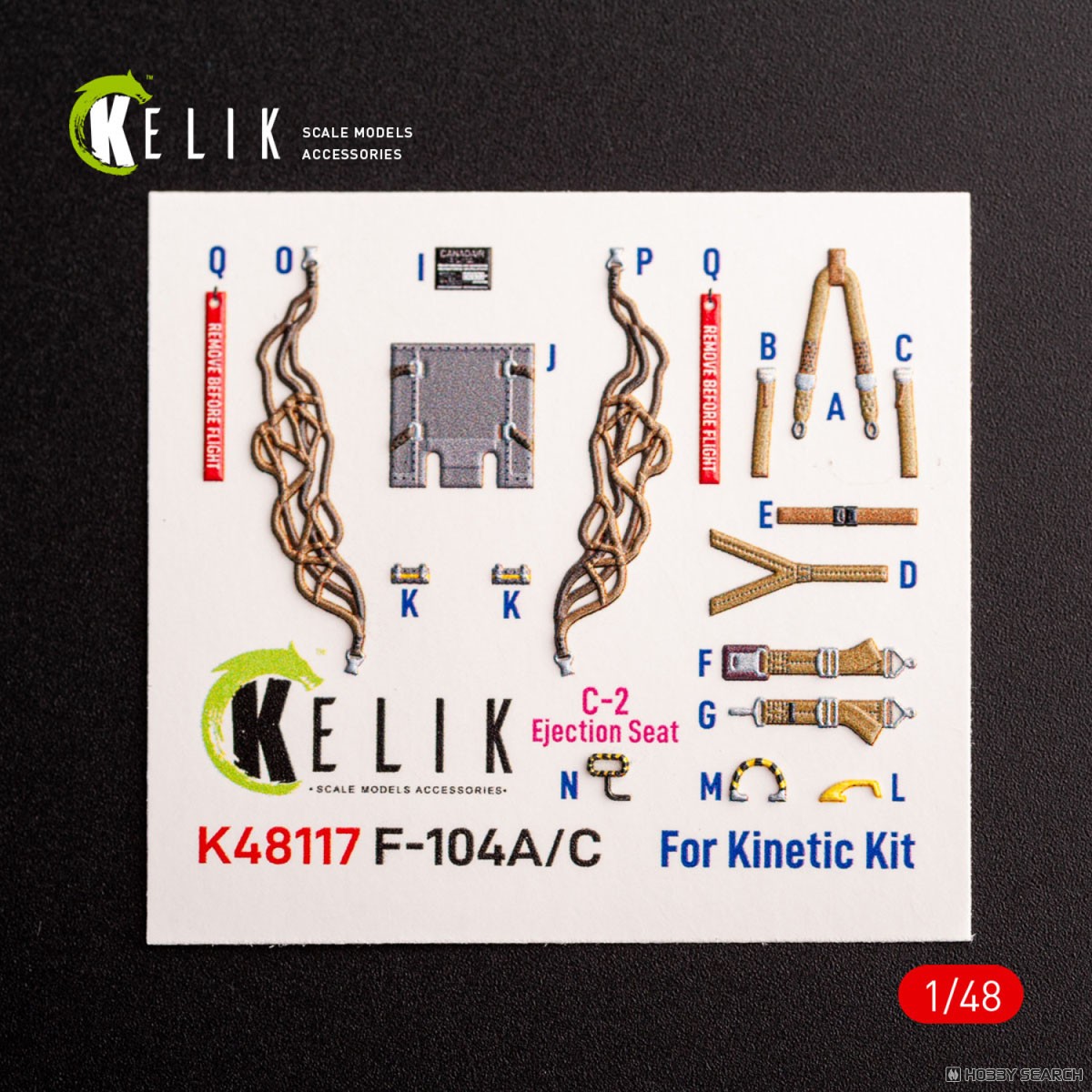 F-104 A/C - interior 3D decals (for Kinetic kit) (Plastic model) その他の画像2