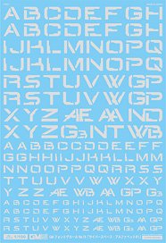 1/100 GM Number Decal No.15 [Cyber Space Alphabet #1] Light Grey (Material)