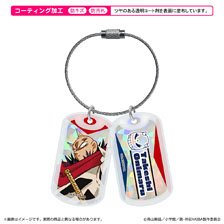 真・侍伝YAIBA アクリルドッグタグキーホルダー 第一弾 鬼丸猛 (キャラクターグッズ)