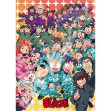 忍たま乱太郎 500-756 忍術学園大集合の段 (ジグソーパズル)