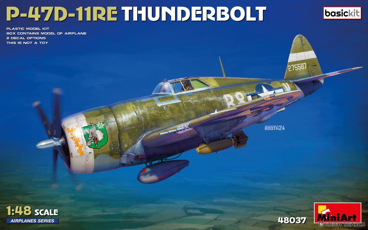 P-47D-11RE Thunderbolt. Basic Kit (Plastic model) パッケージ1