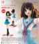 Light Novel Edition Haruhi Suzumiya (PVC Figure) その他の画像2 Thumbnail