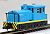 Cタイプ入換用ディーゼル機関車(スイッチャー) (ライトブルー) + トラ90000 (3両セット) (鉄道模型) 商品画像3