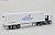 The Trailer Collection NYK Line (2-Car Set) (Model Train) Item picture6