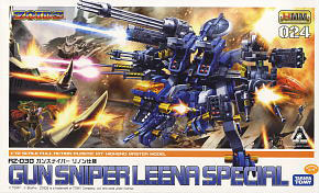 RZ-030 Gunsniper Linon Custom (Plastic model)